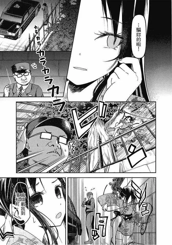 第5卷 第91页