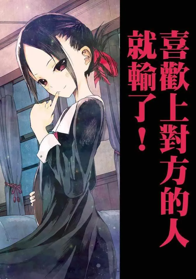 第1卷 第4页