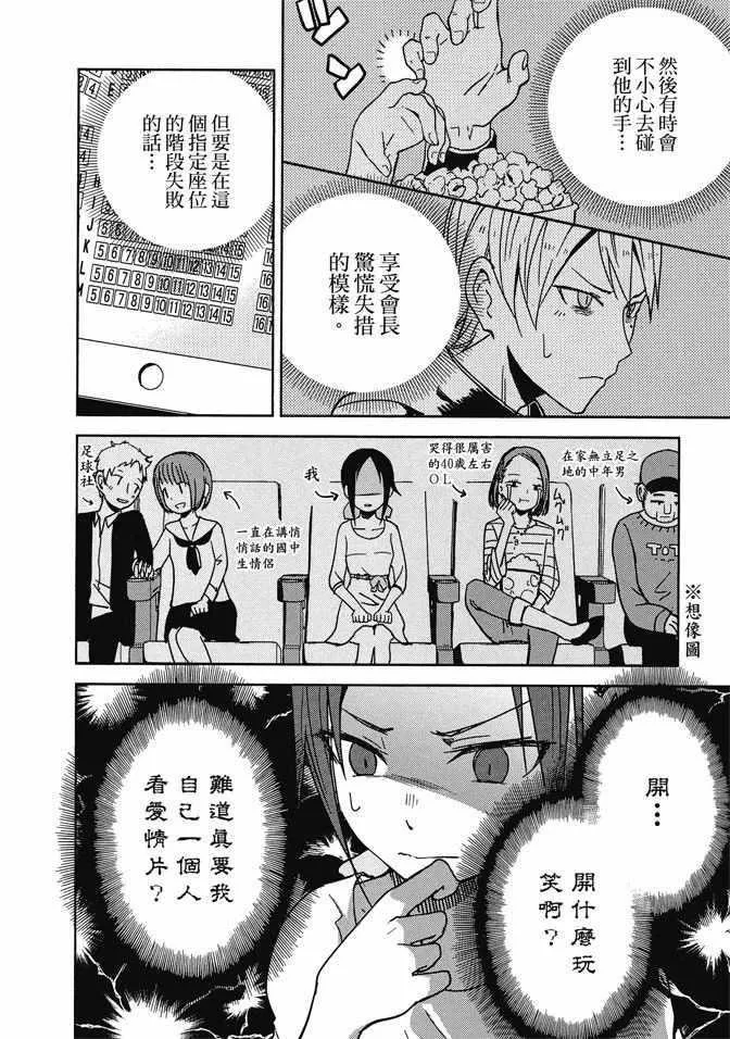 第1卷 第62页