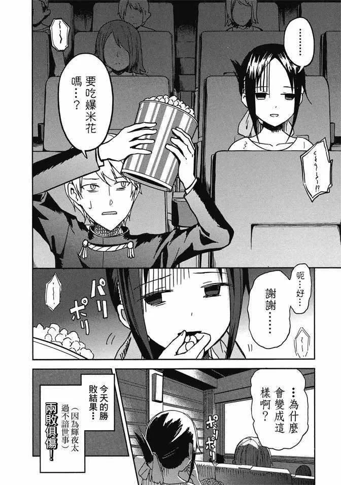 第1卷 第68页