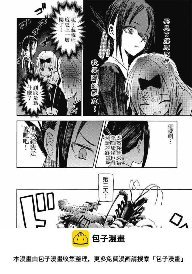 第1卷 第100页