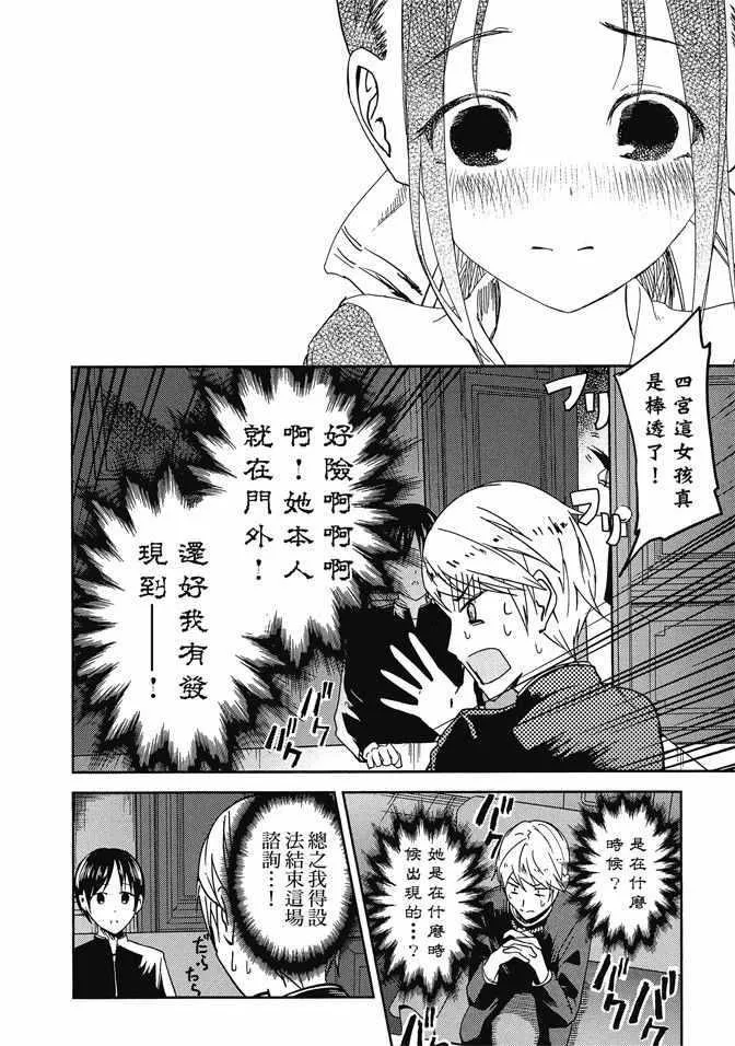 第1卷 第126页