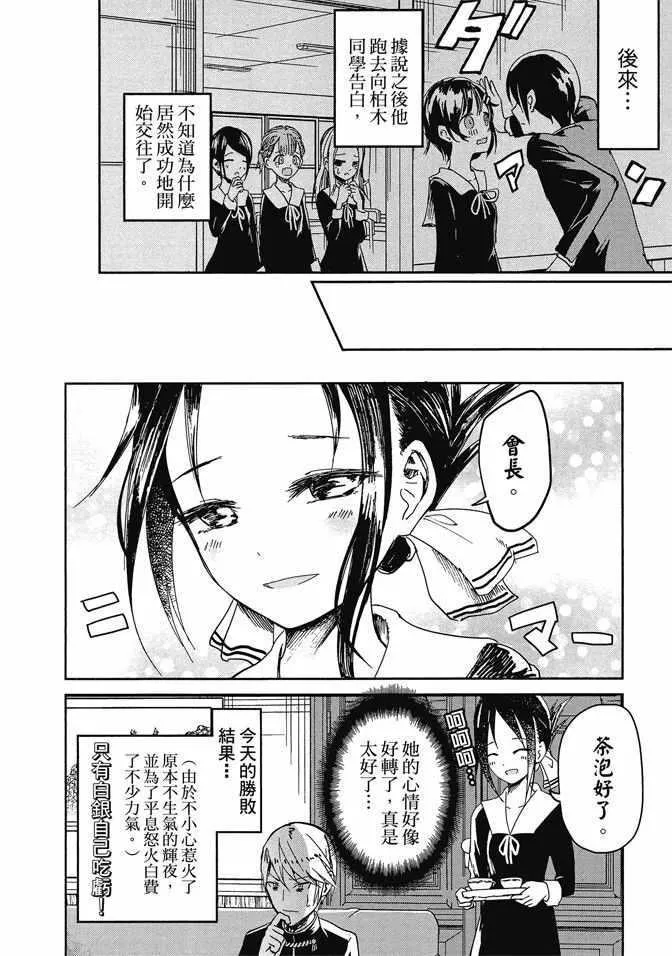 第1卷 第128页