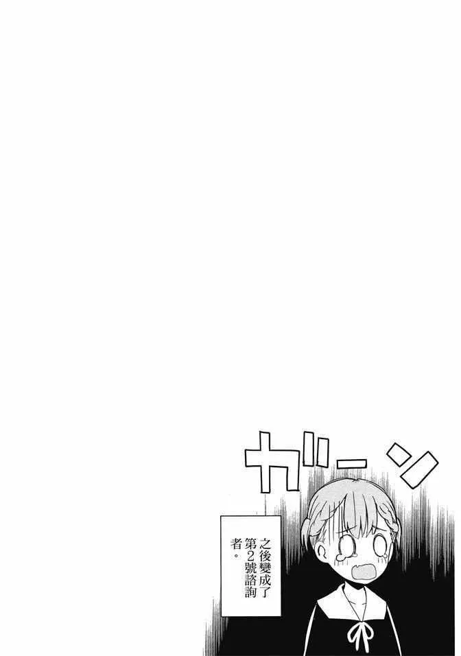 第1卷 第129页