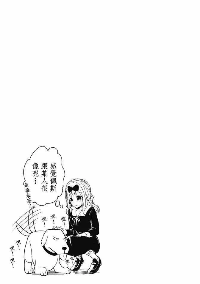 第1卷 第169页
