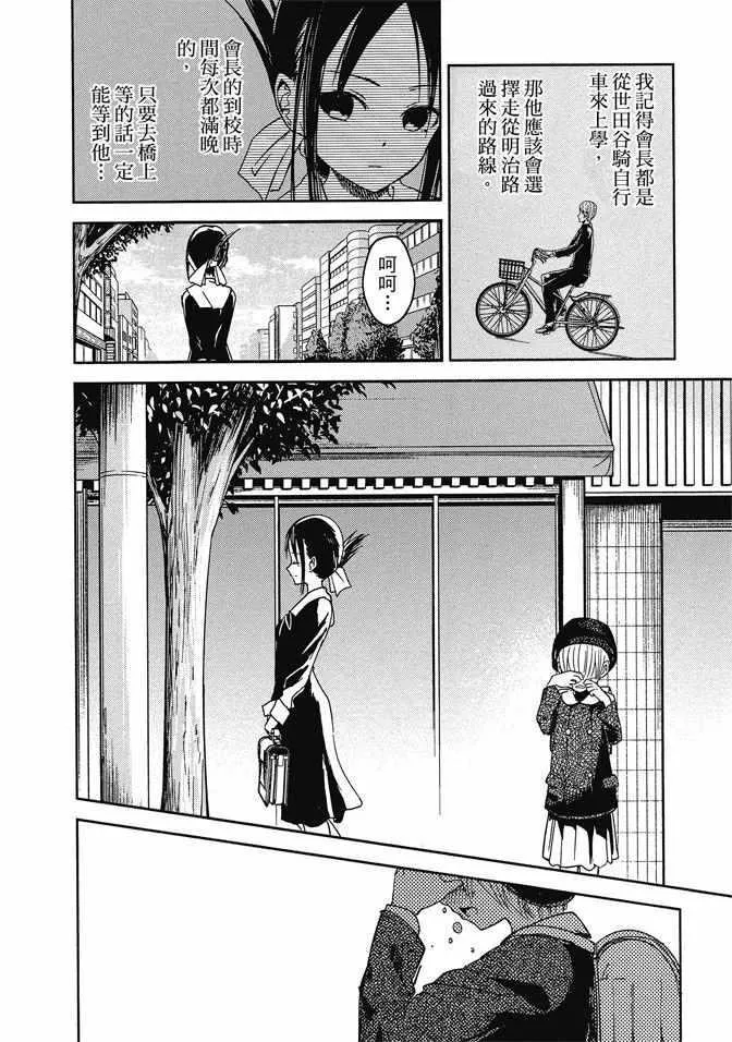 第1卷 第176页