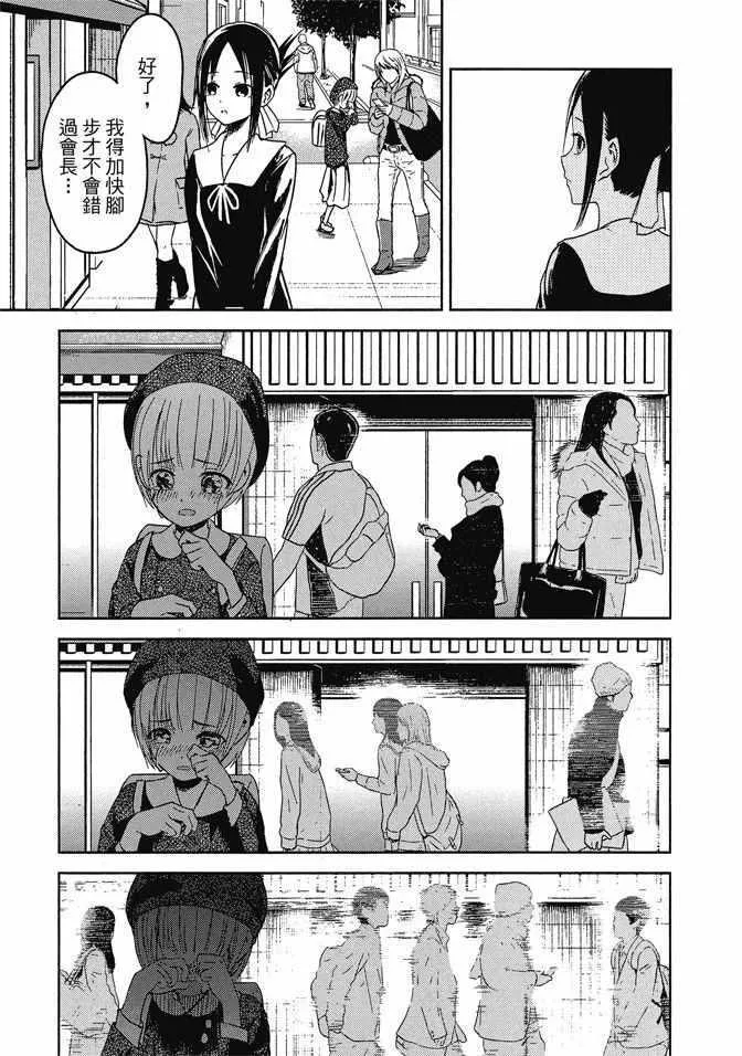 第1卷 第177页