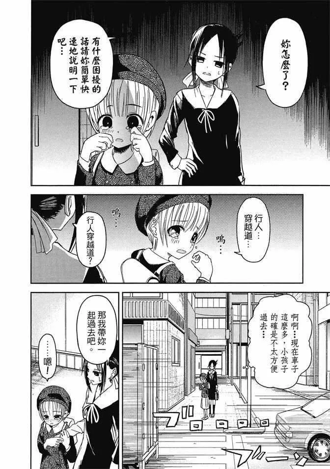 第1卷 第178页