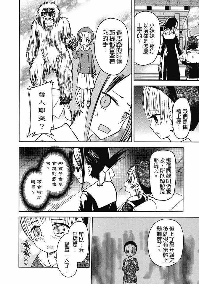 第1卷 第180页
