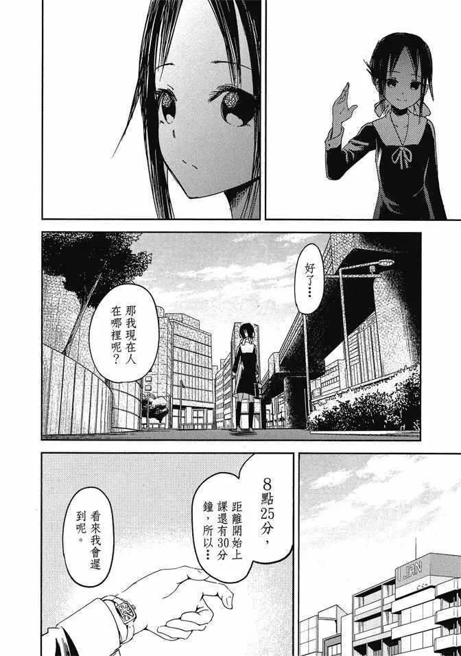 第1卷 第184页