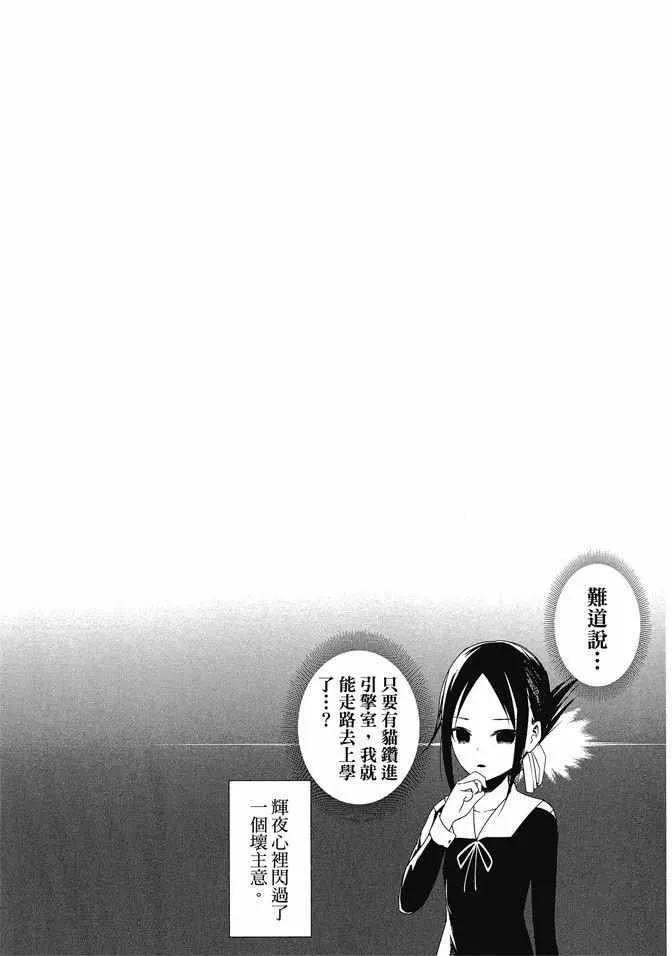第1卷 第191页
