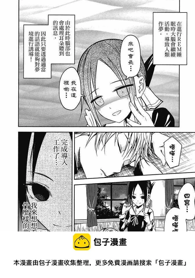 第1卷 第200页