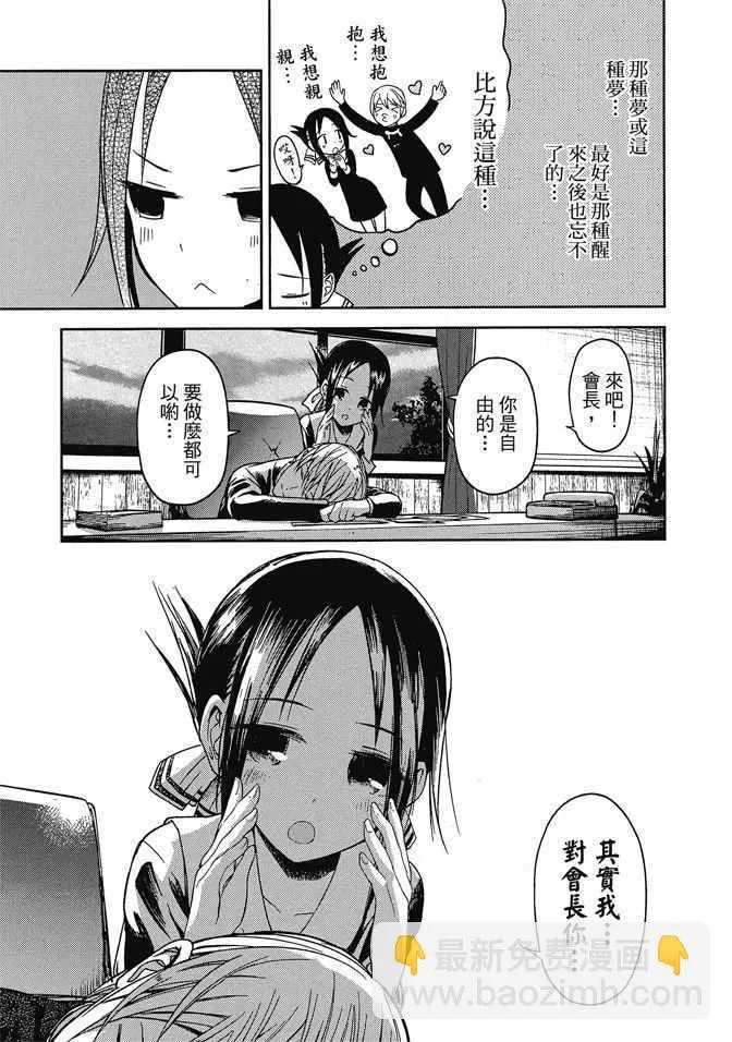第1卷 第201页