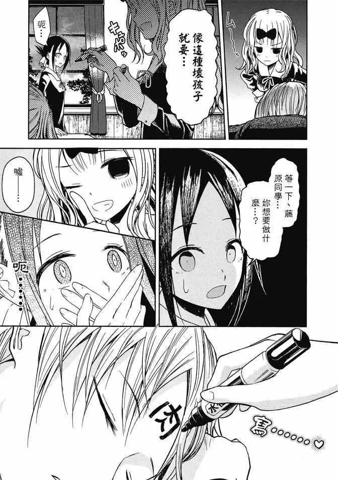 第1卷 第203页