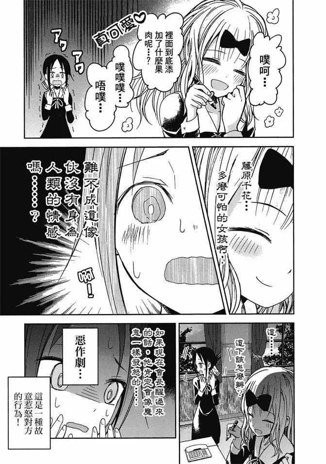 第1卷 第205页