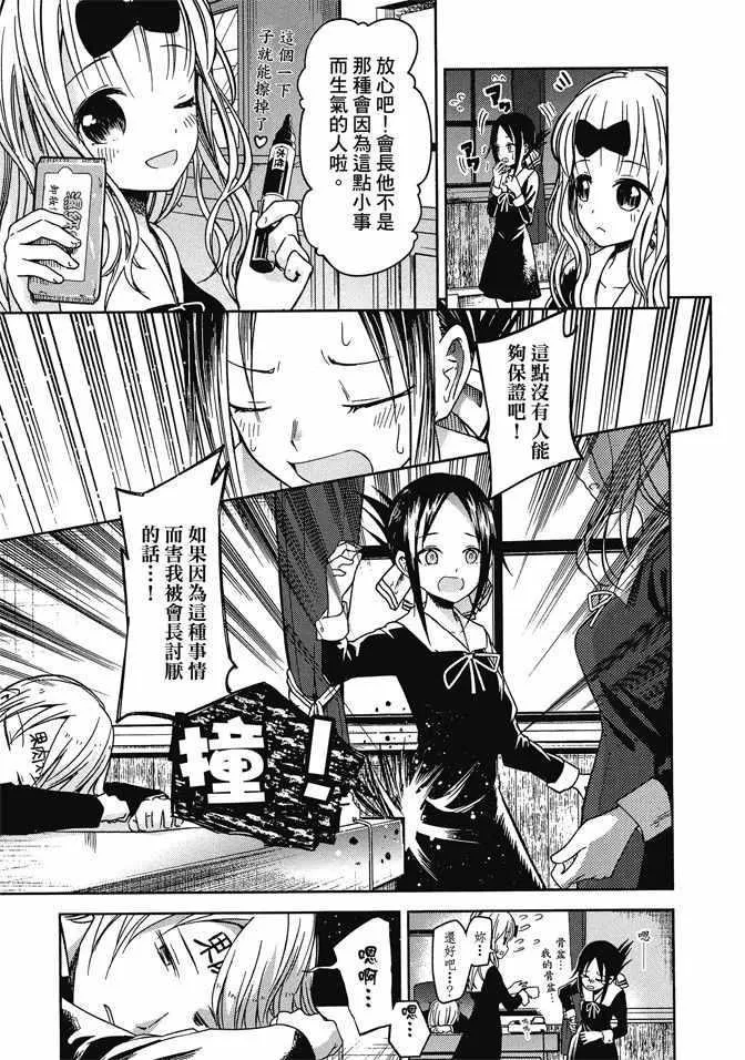 第1卷 第207页