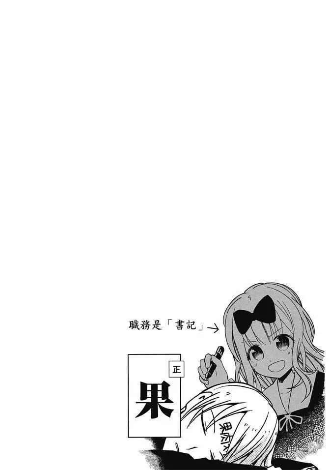 第1卷 第211页