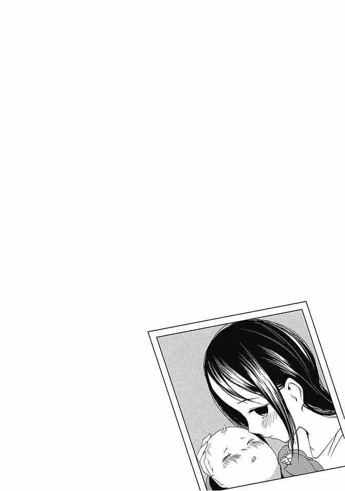 第2卷 第95页