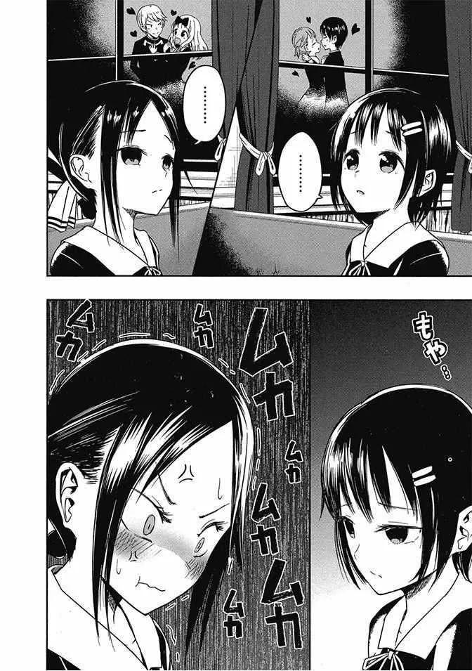 第2卷 第126页