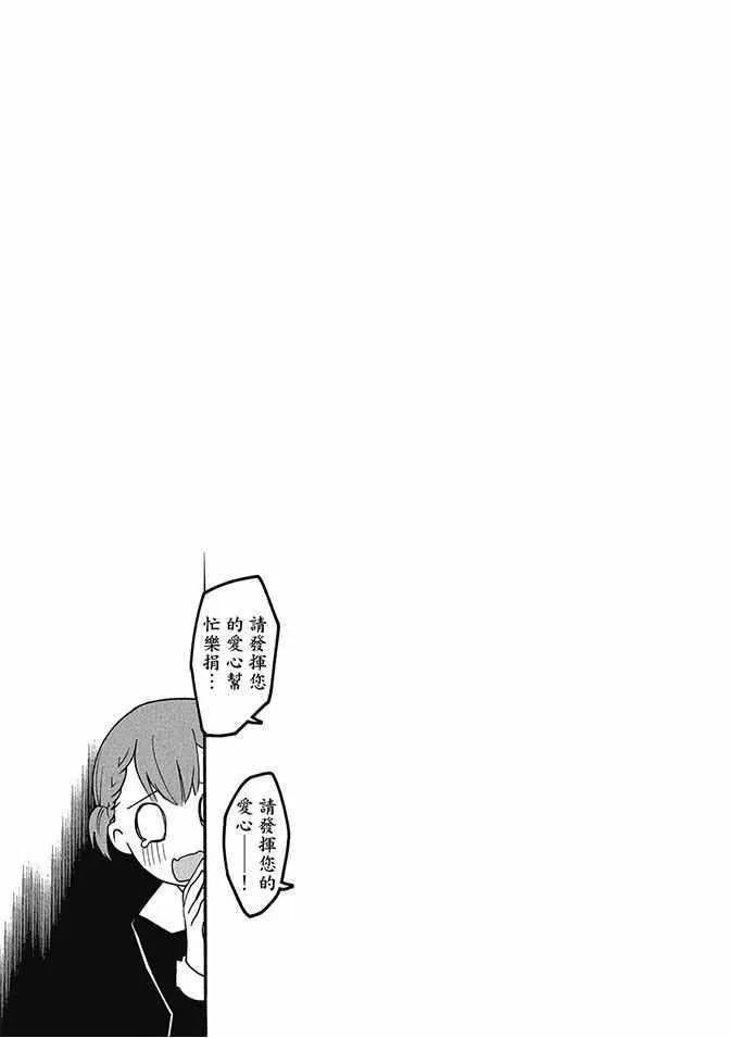第2卷 第135页