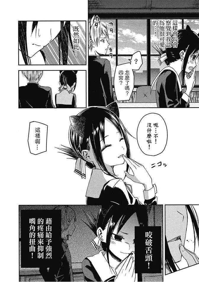 第2卷 第146页