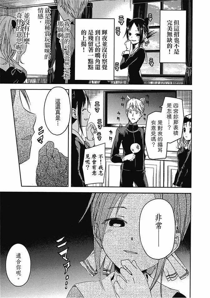 第2卷 第147页