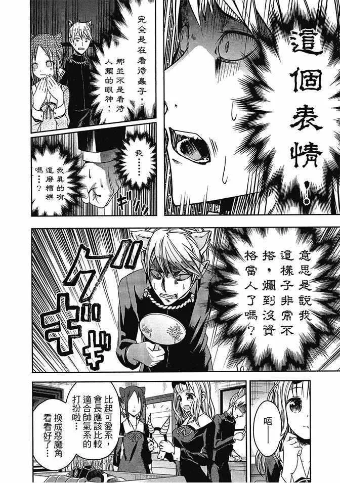 第2卷 第148页