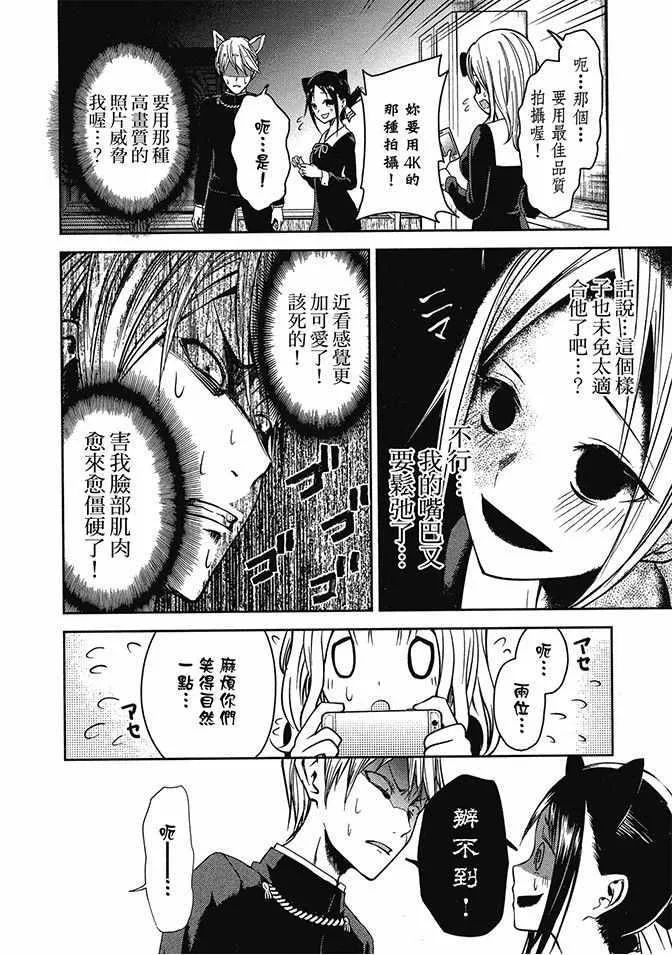 第2卷 第152页