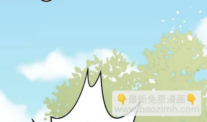 第20话 圣泽尔日记 2 第16页