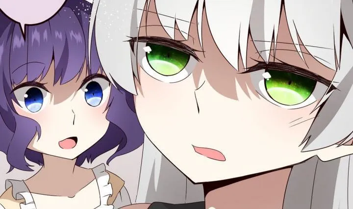 第12话 灰色婚礼 2 第47页