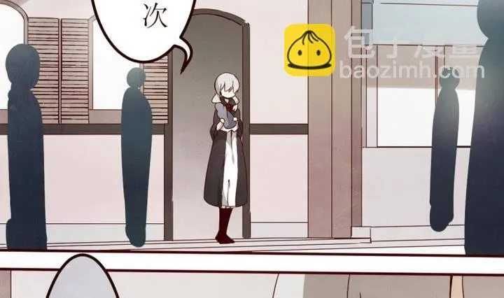 第8话 讨厌的卡特曼 2 第2页