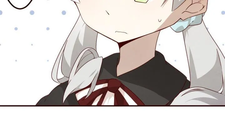 第5话 第一份委托 1 第22页