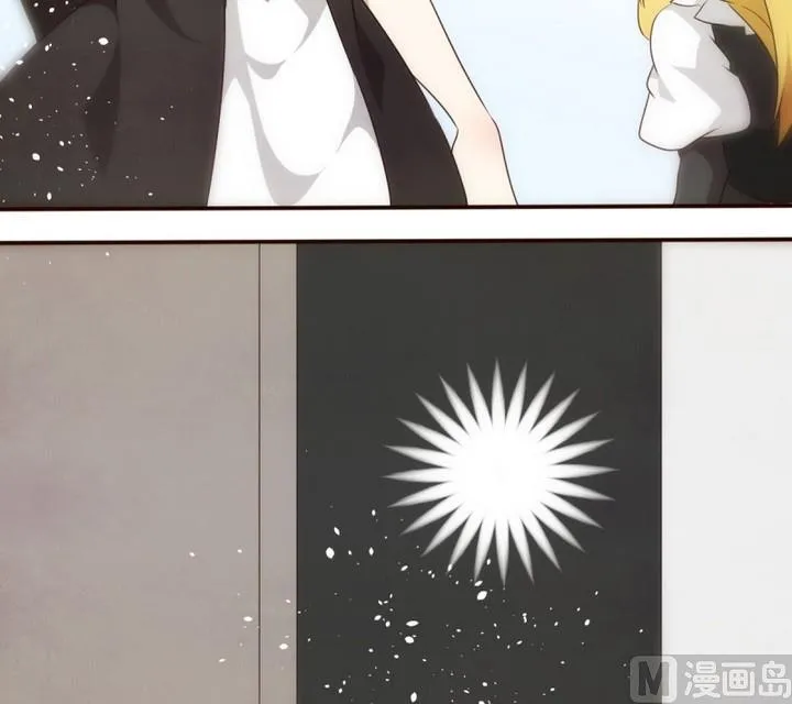 第23话 讨厌的卡特曼 4 第21页