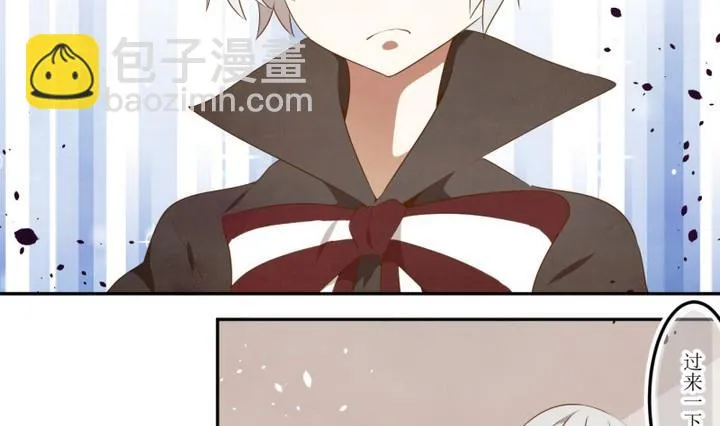 第45话 新发现 1 第7页