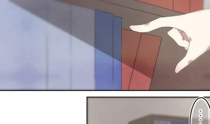 第47话 玛丽 1 第1页