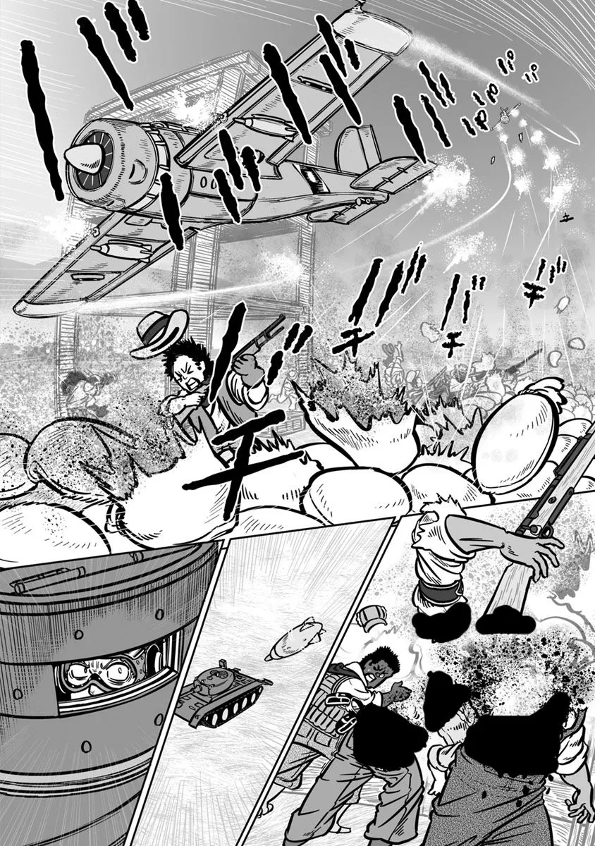 第30话 第8页