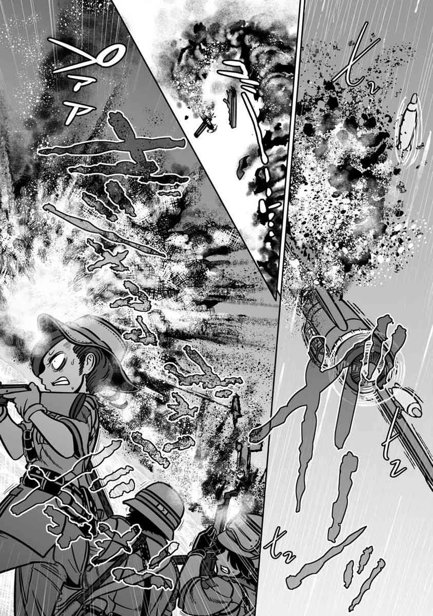 第30话 第23页