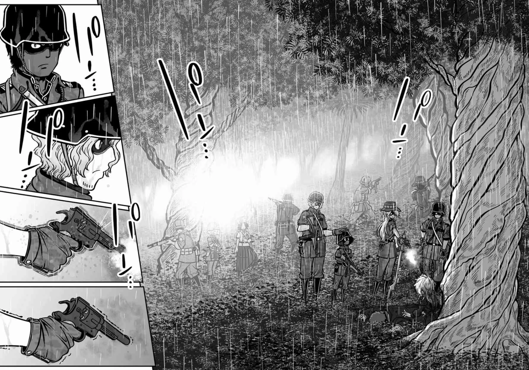 第36话 黄沙啊、莫覆伊人 第32页