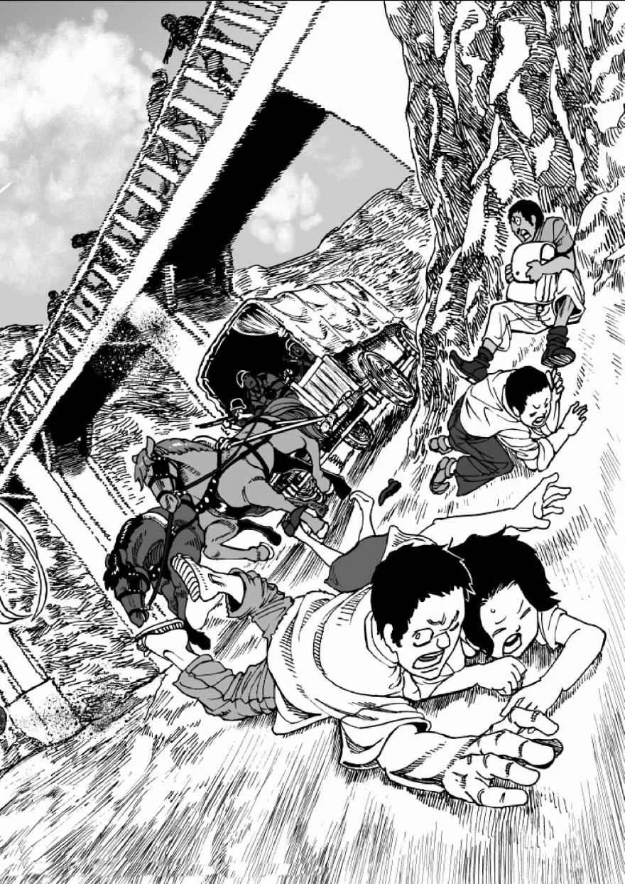 第21话 第43页