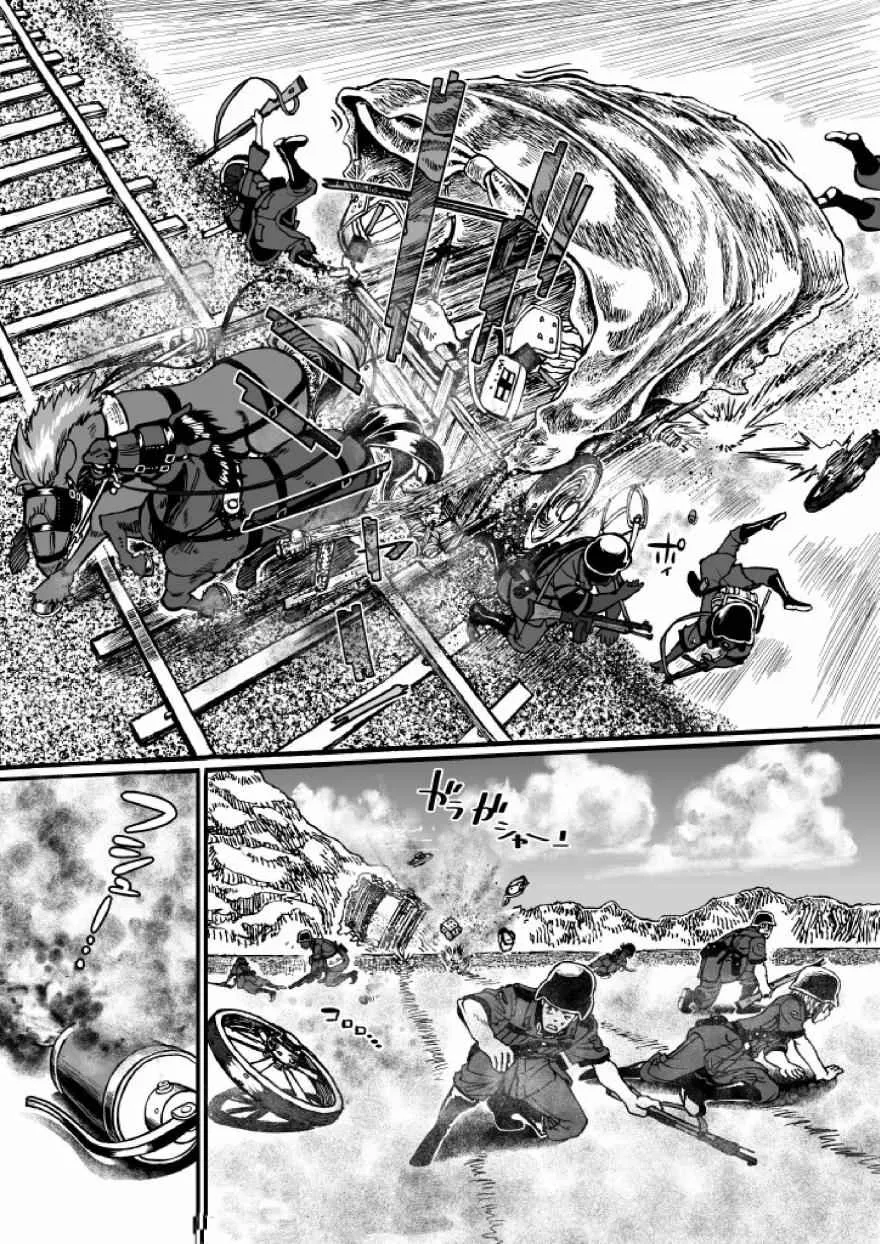 第21话 第49页