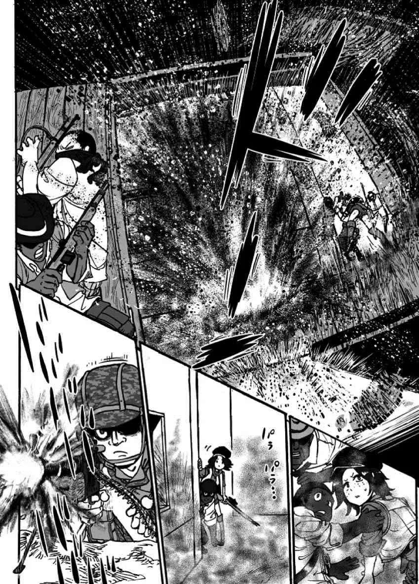 第20话 第35页