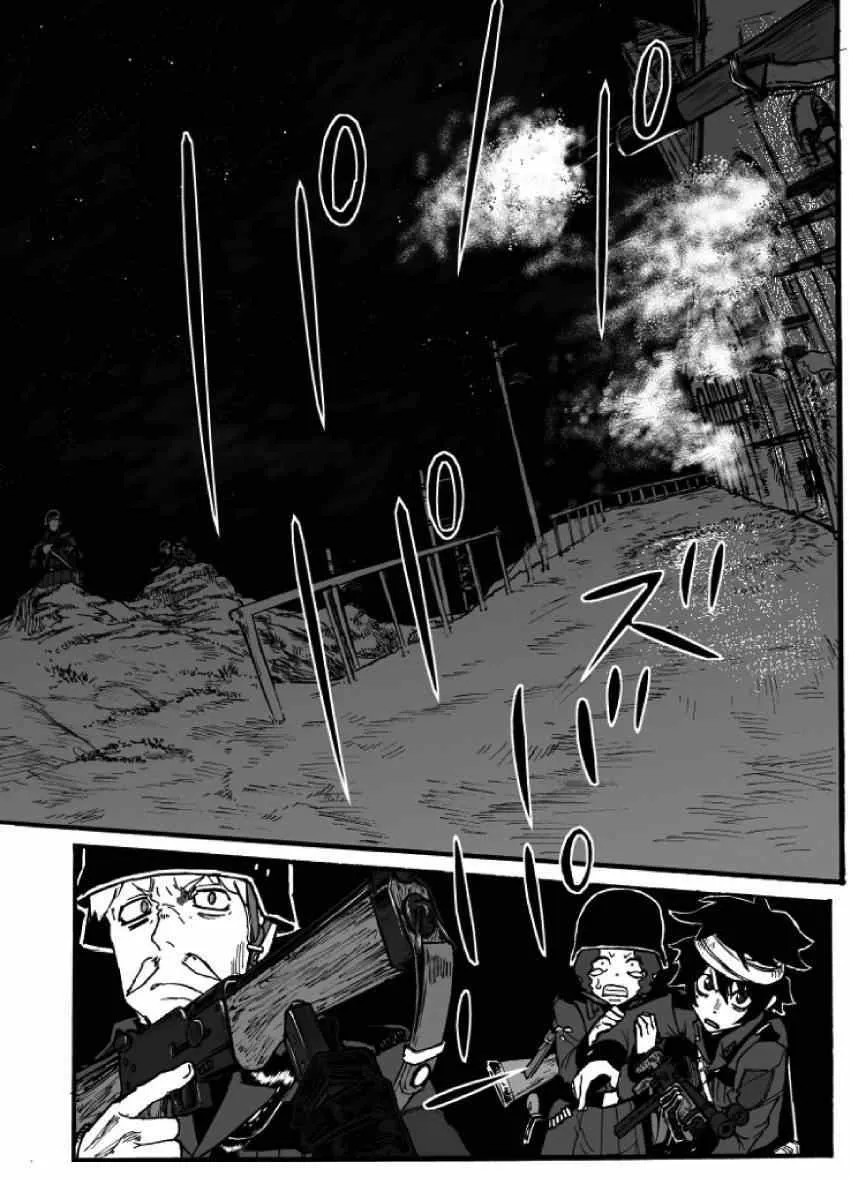 第10话 第13页