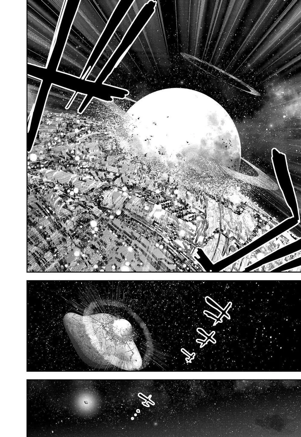 第107话 第13页