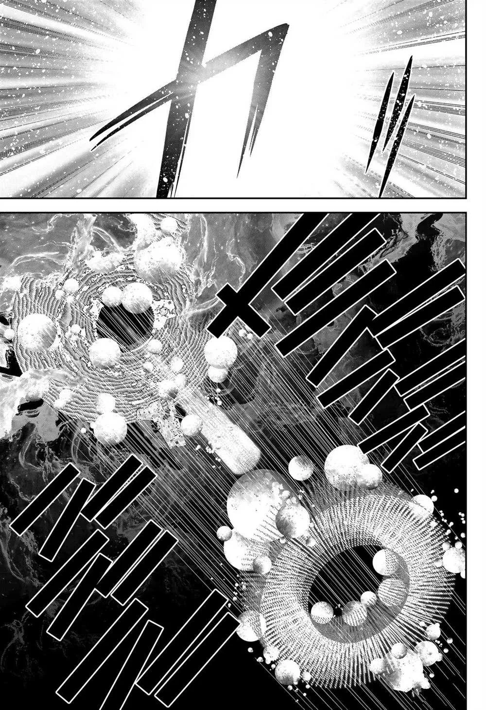 第170话 第23页