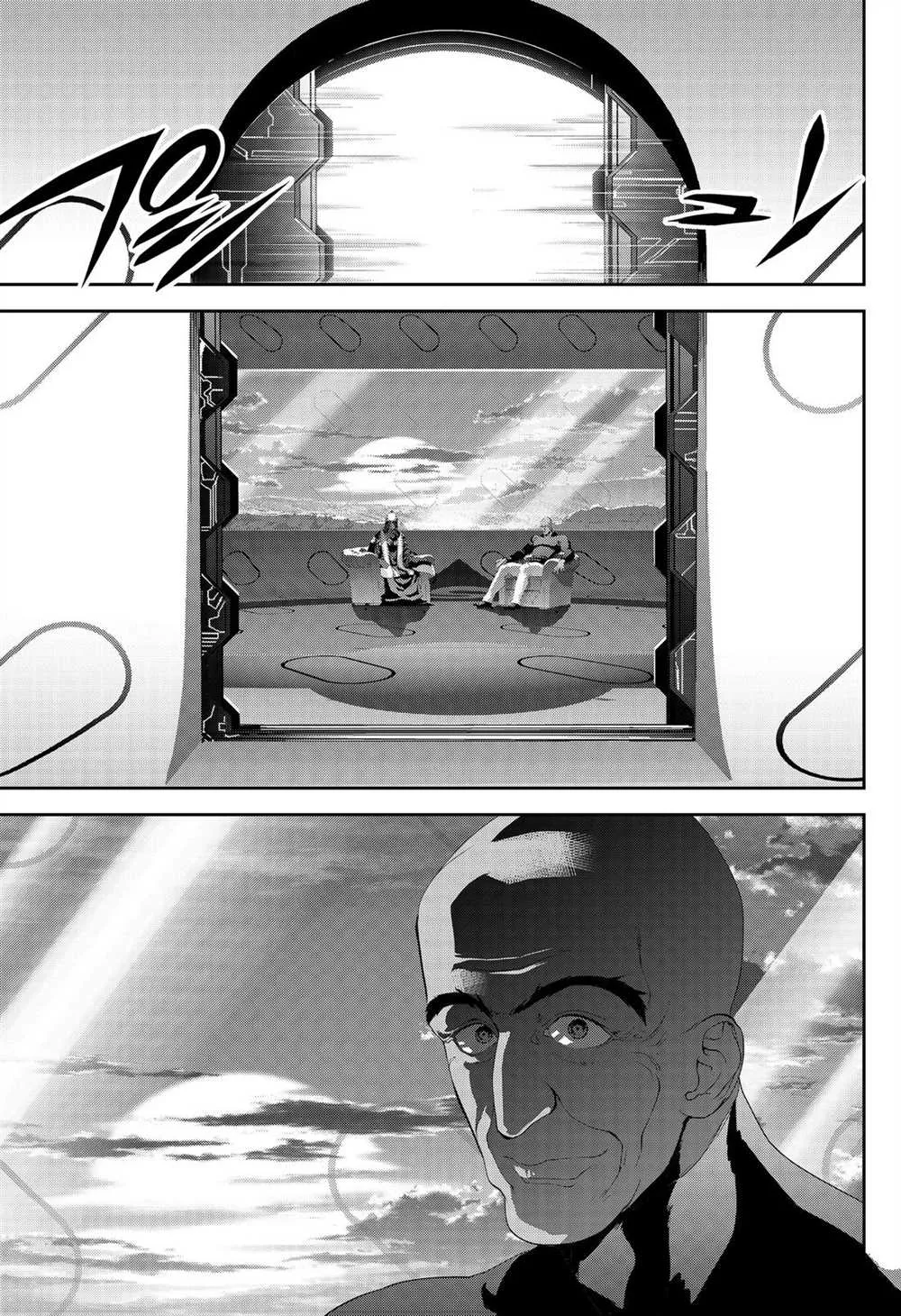 第172话 第24页