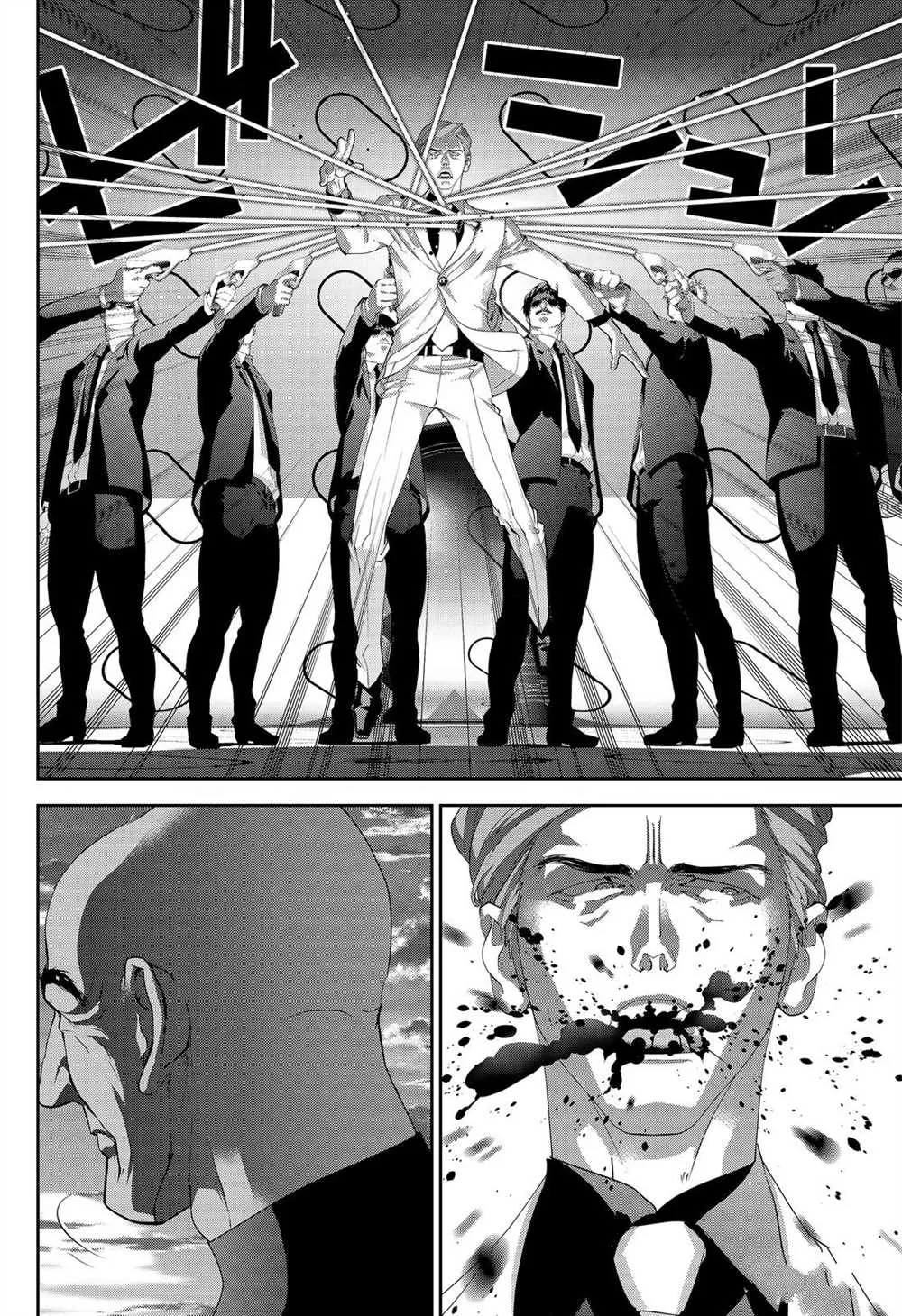 第172话 第29页