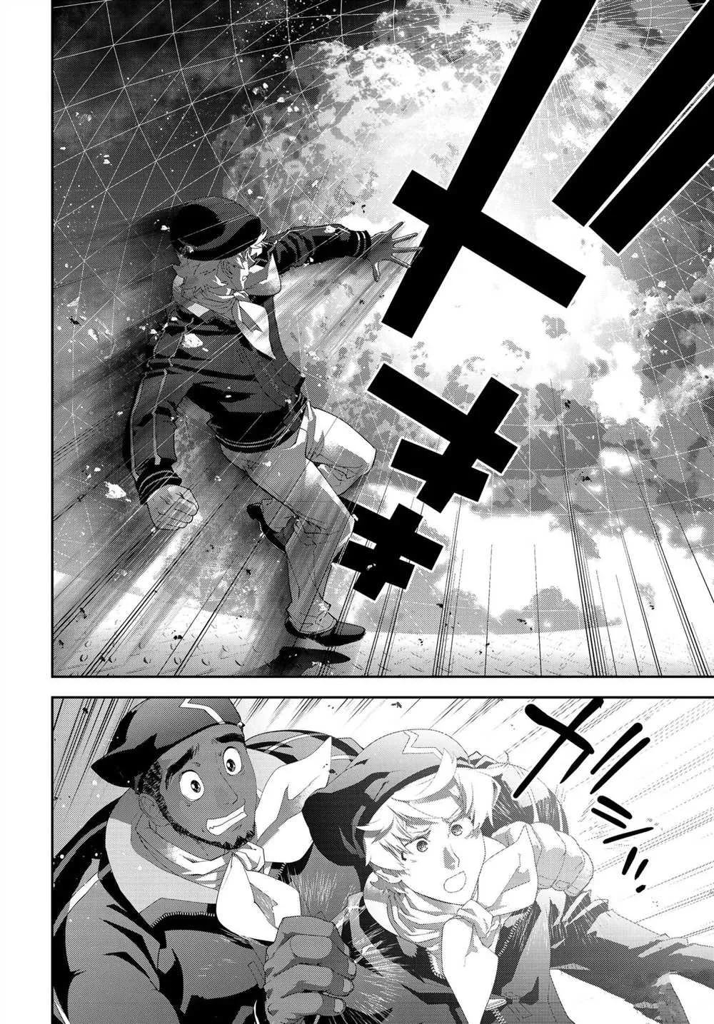 第176话 第16页