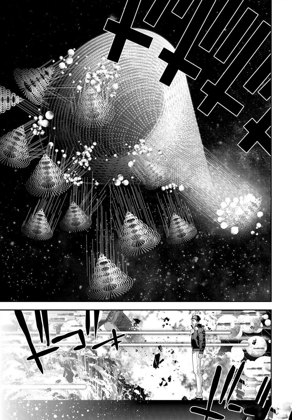 第181话 第32页