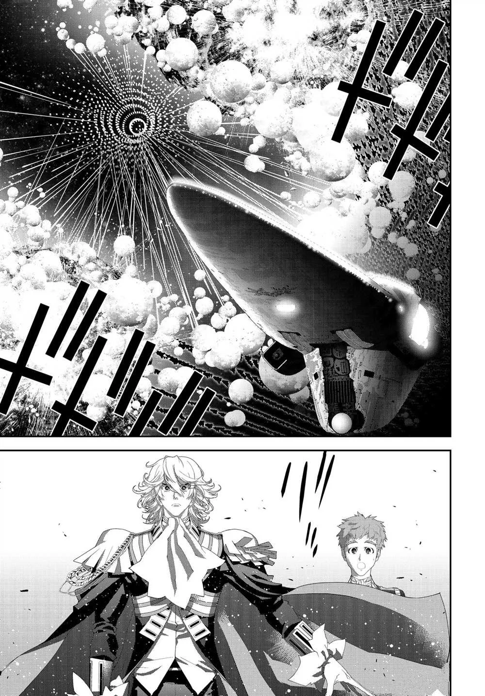 第182话 第37页