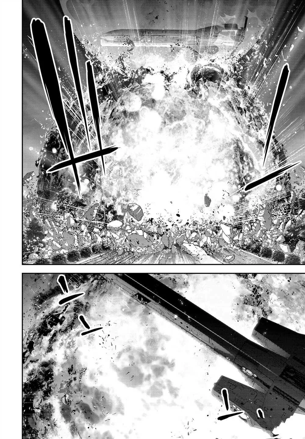 第183话 第18页